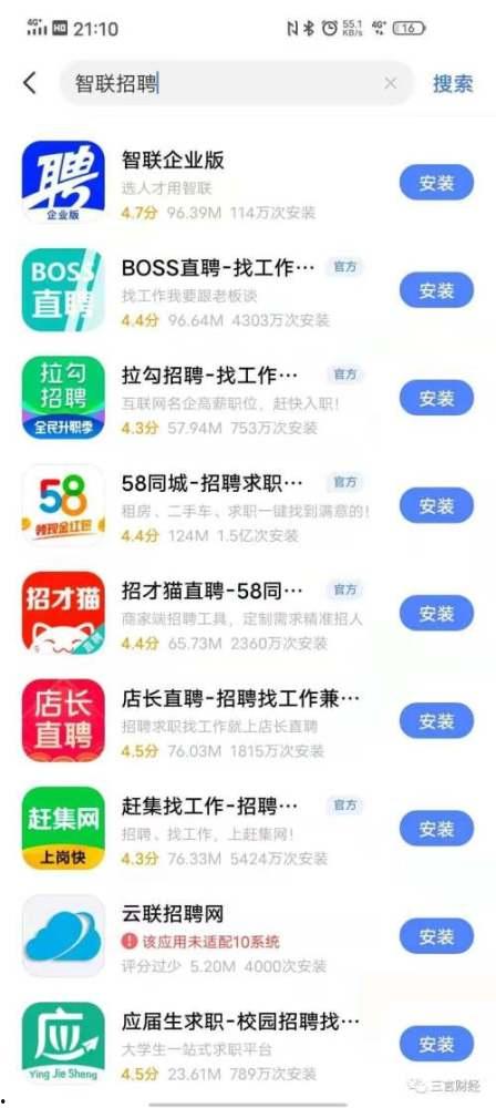 718st娱乐吃瓜网站,带你走进娱乐圈的吃瓜现场  第2张