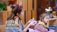娱乐吃瓜小花完整版,揭秘娱乐圈幕后故事  第2张