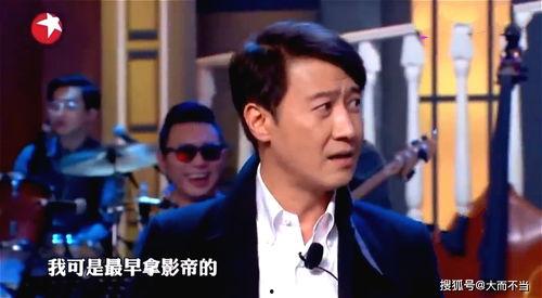 娱乐圈的吃瓜影帝贫道,娱乐圈的吃瓜传奇  第3张