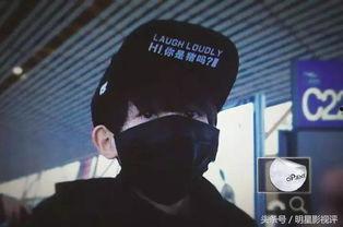 王源娱乐圈吃瓜爆料,揭秘明星幕后故事  第2张