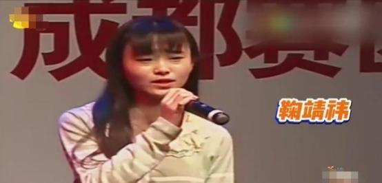 娱乐圈吃瓜一线,揭秘最新吃瓜一线！  第3张