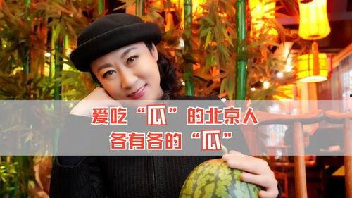 第一娱乐吃瓜八卦,第一娱乐吃瓜八卦大放送 第1张 第一娱乐吃瓜八卦,第一娱乐吃瓜八卦大放送 第1张