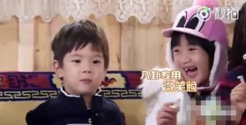 第一娱乐吃瓜八卦,第一娱乐吃瓜八卦大放送 第3张 第一娱乐吃瓜八卦,第一娱乐吃瓜八卦大放送 第3张