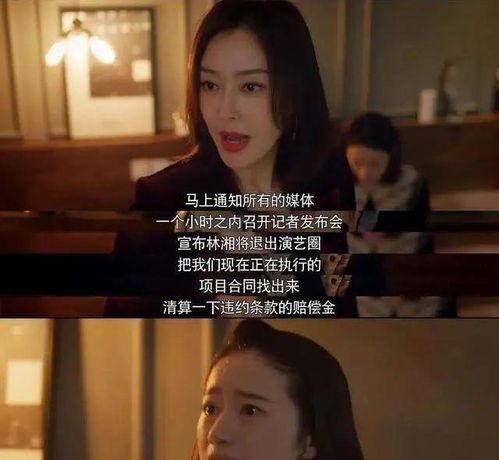 娱乐吃瓜酱头像是谁啊,揭秘“娱乐吃瓜酱”头像背后的神秘人物 第3张 娱乐吃瓜酱头像是谁啊,揭秘“娱乐吃瓜酱”头像背后的神秘人物 第3张
