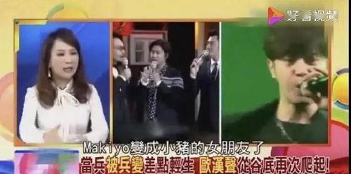 吃瓜娱乐百分百,揭秘娱乐圈幕后故事 第2张 吃瓜娱乐百分百,揭秘娱乐圈幕后故事 第2张
