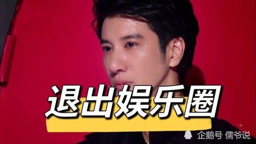 吃瓜娱乐爆料李靓蕾,吃瓜娱乐背后的真相揭秘 第2张 吃瓜娱乐爆料李靓蕾,吃瓜娱乐背后的真相揭秘 第2张