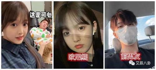 娱乐吃瓜资料来源于什么,揭秘娱乐圈吃瓜资料的来源与传播 第3张 娱乐吃瓜资料来源于什么,揭秘娱乐圈吃瓜资料的来源与传播 第3张