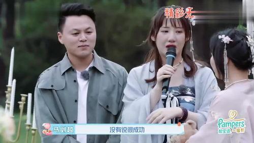 聊娱乐的吃瓜群众叫什么,揭秘娱乐圈热议话题背后的神秘力量 第2张 聊娱乐的吃瓜群众叫什么,揭秘娱乐圈热议话题背后的神秘力量 第2张