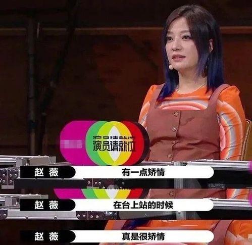 娱乐圈吃瓜的那些事,揭秘那些令人瞠目结舌的吃瓜事件 第3张 娱乐圈吃瓜的那些事,揭秘那些令人瞠目结舌的吃瓜事件 第3张