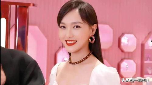 娱乐圈女星吃瓜视频大全,揭秘幕后故事与精彩瞬间 第2张 娱乐圈女星吃瓜视频大全,揭秘幕后故事与精彩瞬间 第2张