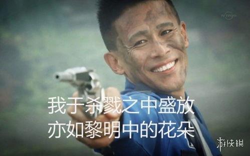 娱乐吃瓜酱算什么行业的,揭秘娱乐圈幕后那些事儿 第2张 娱乐吃瓜酱算什么行业的,揭秘娱乐圈幕后那些事儿 第2张