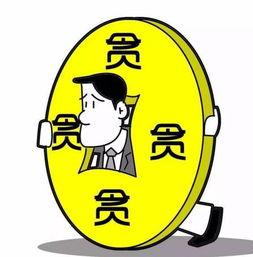 娱乐吃瓜酱算什么行业的,揭秘娱乐圈幕后那些事儿 第3张 娱乐吃瓜酱算什么行业的,揭秘娱乐圈幕后那些事儿 第3张