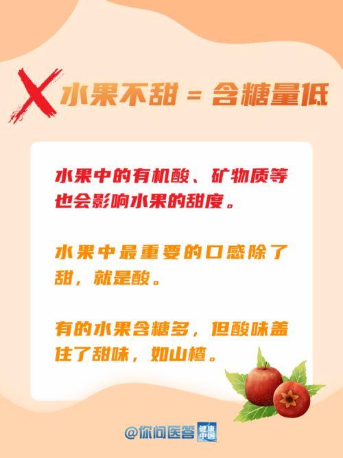 娱乐吃瓜蜀黍医生小说免费阅读,医术高超，瓜田笑谈  第3张