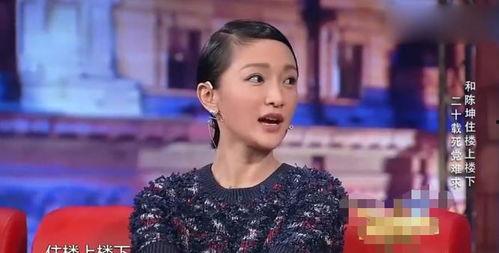 深度吃瓜娱乐圈之周迅,娱乐圈深度吃瓜,揭秘明星背后的故事 第3张 深度吃瓜娱乐圈之周迅,娱乐圈深度吃瓜,揭秘明星背后的故事 第3张