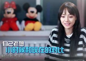 娱乐吃瓜酱迟早都要离开,离别在即,回忆与展望 第2张 娱乐吃瓜酱迟早都要离开,离别在即,回忆与展望 第2张