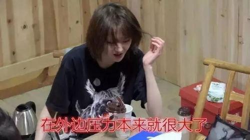 娱乐吃瓜酱迟早都要离开,离别在即,回忆与展望 第3张 娱乐吃瓜酱迟早都要离开,离别在即,回忆与展望 第3张