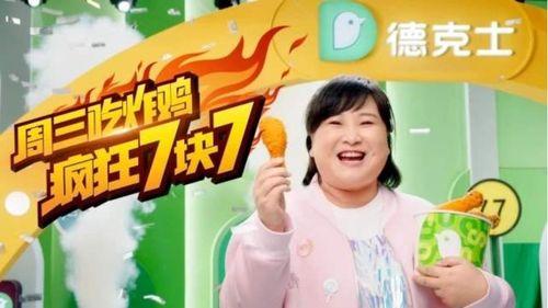 娱乐吃瓜扒圈大队长,吃瓜扒圈大队长带你探秘明星幕后故事 第2张 娱乐吃瓜扒圈大队长,吃瓜扒圈大队长带你探秘明星幕后故事 第2张
