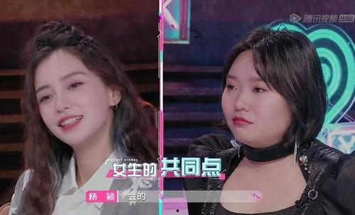娱乐吃瓜君网红对比小说,娱乐吃瓜君与小说世界的奇幻对决 第2张 娱乐吃瓜君网红对比小说,娱乐吃瓜君与小说世界的奇幻对决 第2张