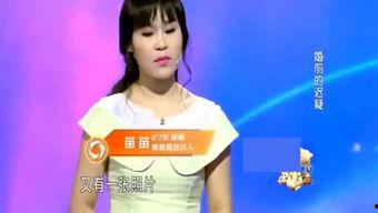 娱乐吃瓜大姐视频大全在线观看,一键在线观看大揭秘! 第2张 娱乐吃瓜大姐视频大全在线观看,一键在线观看大揭秘! 第2张