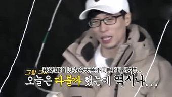 娱乐吃瓜大姐视频大全在线观看,一键在线观看大揭秘! 第3张 娱乐吃瓜大姐视频大全在线观看,一键在线观看大揭秘! 第3张