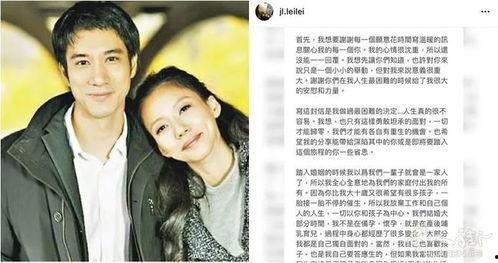 吃瓜主妇说娱乐是真的吗,真相还是谣言? 第3张 吃瓜主妇说娱乐是真的吗,真相还是谣言? 第3张