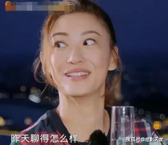 娱乐吃瓜女朋友是谁啊,她是谁? 第2张 娱乐吃瓜女朋友是谁啊,她是谁? 第2张