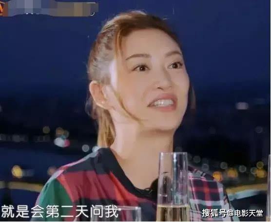 娱乐吃瓜女朋友是谁啊,她是谁? 第3张 娱乐吃瓜女朋友是谁啊,她是谁? 第3张