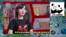 娱乐吃瓜酱和娱乐八卦酱,揭秘娱乐圈幕后故事 第2张 娱乐吃瓜酱和娱乐八卦酱,揭秘娱乐圈幕后故事 第2张