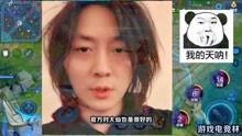 娱乐吃瓜酱和娱乐八卦酱,揭秘娱乐圈幕后故事 第3张 娱乐吃瓜酱和娱乐八卦酱,揭秘娱乐圈幕后故事 第3张