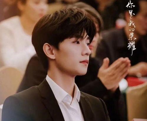 吃瓜娱乐杨洋完整版,揭秘明星幕后生活 第3张 吃瓜娱乐杨洋完整版,揭秘明星幕后生活 第3张