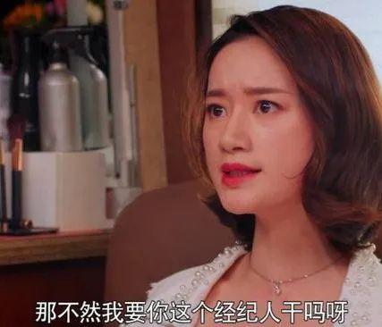 娱乐圈吃瓜手册的传播,揭秘明星幕后故事与八卦风云 第2张 娱乐圈吃瓜手册的传播,揭秘明星幕后故事与八卦风云 第2张