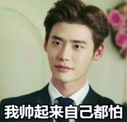 我只是吃瓜群众娱乐圈,我是吃瓜群众的视角 第3张 我只是吃瓜群众娱乐圈,我是吃瓜群众的视角 第3张