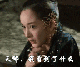 娱乐圈吃瓜陈牧驰,揭秘吃瓜背后的真相 第3张 娱乐圈吃瓜陈牧驰,揭秘吃瓜背后的真相 第3张