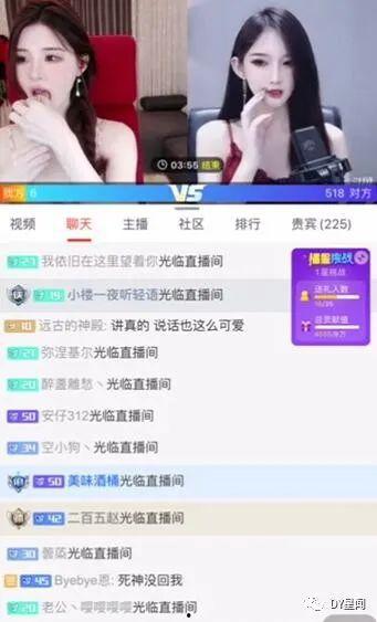 娱乐吃瓜主播真假视频大全,真假视频大揭秘,吃瓜主播带你探秘幕后真相 第2张 娱乐吃瓜主播真假视频大全,真假视频大揭秘,吃瓜主播带你探秘幕后真相 第2张
