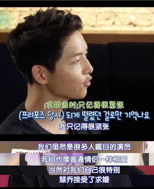 娱乐吃瓜男朋友是谁啊,娱乐吃瓜男主角的真实身份大猜想 第3张 娱乐吃瓜男朋友是谁啊,娱乐吃瓜男主角的真实身份大猜想 第3张