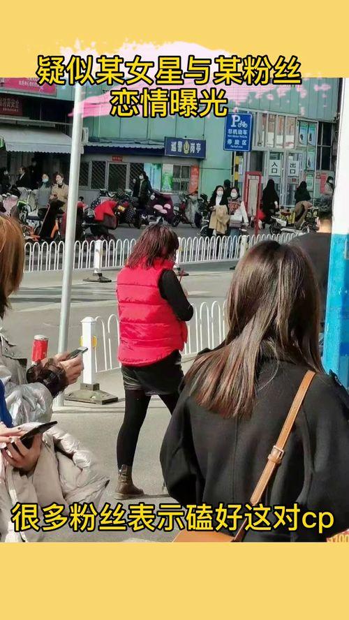 娱乐吃瓜郭老师是真的吗,郭老师“娱乐吃瓜”传闻真相揭秘 第3张 娱乐吃瓜郭老师是真的吗,郭老师“娱乐吃瓜”传闻真相揭秘 第3张