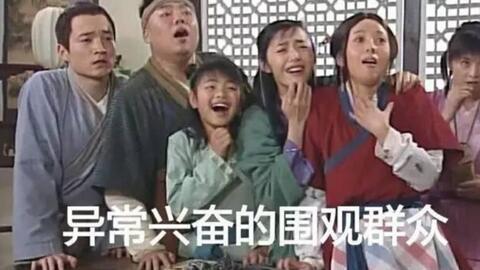 娱乐圈吃瓜群众在线,吃瓜群众在线热议! 第2张 娱乐圈吃瓜群众在线,吃瓜群众在线热议! 第2张
