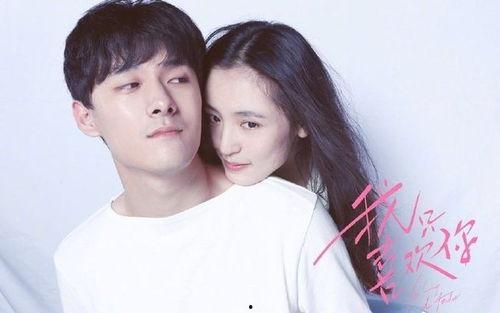 娱乐圈吃瓜哪个地方好,揭秘最佳吃瓜胜地 第3张 娱乐圈吃瓜哪个地方好,揭秘最佳吃瓜胜地 第3张