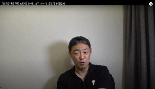 娱乐吃瓜和女朋友分手了,娱乐吃瓜背后的情感纠葛 第2张 娱乐吃瓜和女朋友分手了,娱乐吃瓜背后的情感纠葛 第2张