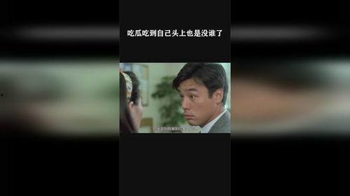 吃瓜娱乐疯子是谁啊图片,网络红人的崛起之路  第2张 吃瓜娱乐疯子是谁啊图片,网络红人的崛起之路  第2张