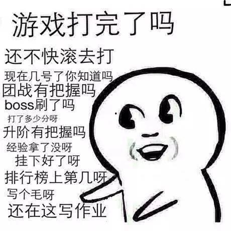 吃瓜娱乐疯子是谁啊图片,网络红人的崛起之路  第3张 吃瓜娱乐疯子是谁啊图片,网络红人的崛起之路  第3张