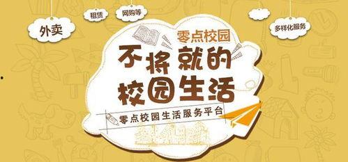 娱乐吃瓜蜀黍广告图片高清,娱乐吃瓜蜀黍广告图背后的秘密  第2张 娱乐吃瓜蜀黍广告图片高清,娱乐吃瓜蜀黍广告图背后的秘密  第2张