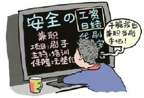 娱乐吃瓜蜀黍广告图片高清,娱乐吃瓜蜀黍广告图背后的秘密  第3张 娱乐吃瓜蜀黍广告图片高清,娱乐吃瓜蜀黍广告图背后的秘密  第3张
