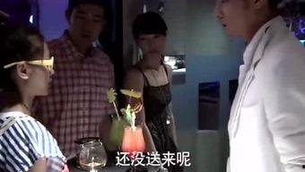 娱乐吃瓜酱石榴视频在线观看,石榴视频在线观看,揭秘幕后花絮  第2张 娱乐吃瓜酱石榴视频在线观看,石榴视频在线观看,揭秘幕后花絮  第2张