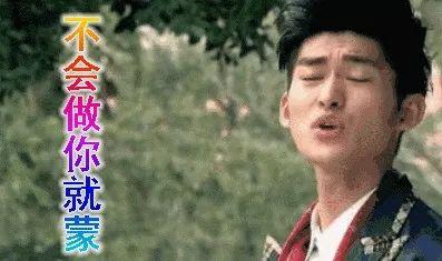 那些娱乐圈好笑的吃瓜,那些让人捧腹的“吃瓜”瞬间  第2张 那些娱乐圈好笑的吃瓜,那些让人捧腹的“吃瓜”瞬间  第2张