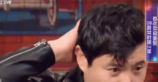 娱乐吃瓜沈腾视频大全,笑料百出,欢乐无限  第3张 娱乐吃瓜沈腾视频大全,笑料百出,欢乐无限  第3张