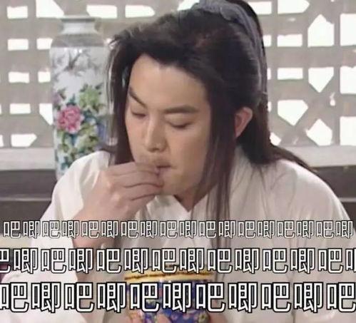 娱乐圈吃瓜视频解说大全  第1张 娱乐圈吃瓜视频解说大全  第1张