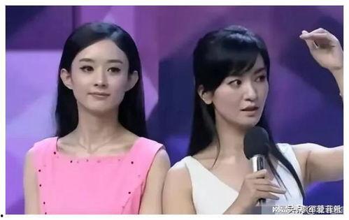 娱乐圈吃瓜爆料在线观看 第3张 娱乐圈吃瓜爆料在线观看 第3张