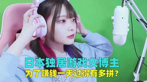 娱乐吃瓜酱博主是谁,揭秘娱乐圈幕后故事  第3张