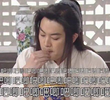 娱乐圈吃瓜大佬有哪些,揭秘吃瓜大佬们的幕后故事  第2张 娱乐圈吃瓜大佬有哪些,揭秘吃瓜大佬们的幕后故事  第2张